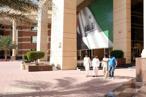 استمرار القبول بالجامعة وإمكانية الدراسة في عطلة نهاية الأسبوع