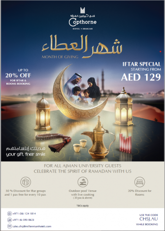 Ramadan Iftar 2024 Offer from Copthorne Hotel Sharjah