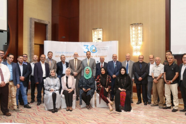 برنامج الهندسة المعمارية في جامعة عجمان يحصل على اعتراف دولي