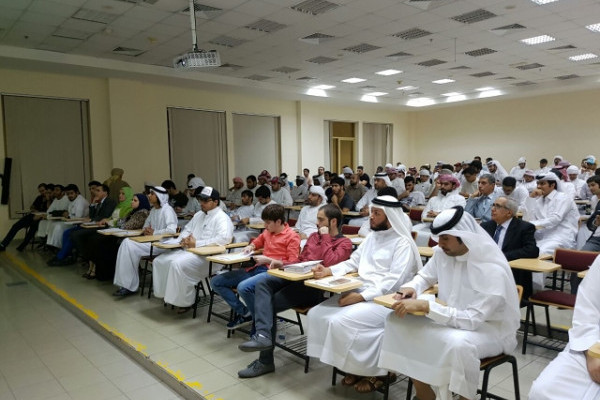 Interactive Seminar on Legal Ethics at Ajman University