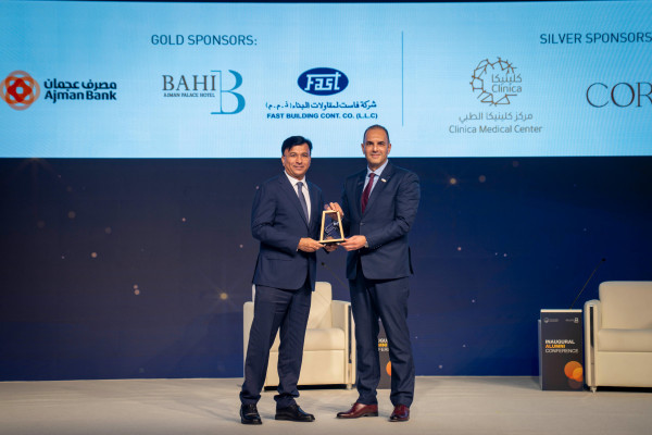 تحت رعاية سمو الشيخ عمار بن حميد النعيمي مؤتمر خريجي جامعة عجمان الأول يفتح آفاق الشراكة ويُرسّخ دور الخريجين في خدمة المجتمع