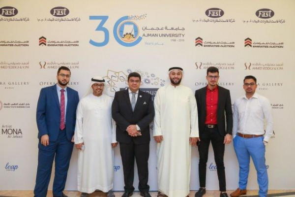 حاكم عجمان يشهد حفل اللقاء السنوي لجامعة عجمان