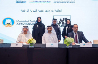 Ajman University is First Uni to Integrate with UAE Pass