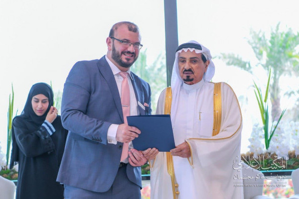AU Academics Bag Rashid Bin Humaid Award for Culture and Sciences