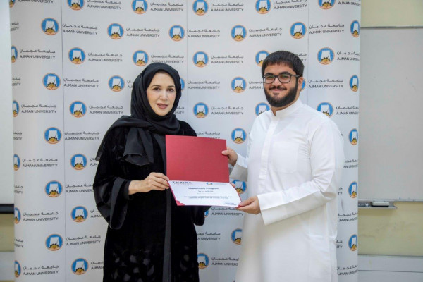 اختتام برنامج إعداد القادة لطلبة جامعة عجمان