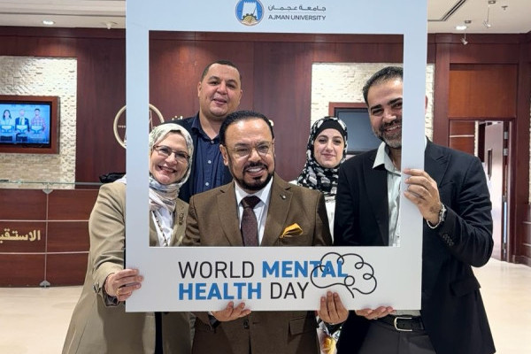 أكثر من مجرد توعية: جامعة عجمان تجعل الصحة النفسية محورًا للحوار