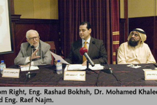 Saeed Salman calls for Renaissance Project to Liberate Al Quds 