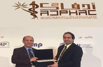 Dean Attends Pharmacy Conference in Abu Dhabi