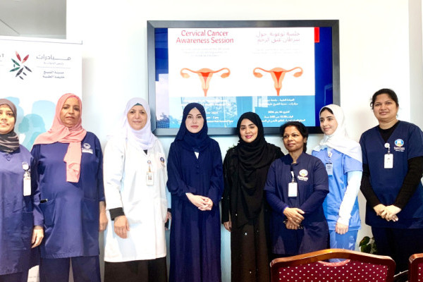 Cervical Cancer Awareness Session