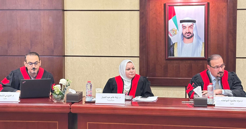 الطالبة بنين حسون خضير المالكي تناقش أطروحتها في القانون الخاص