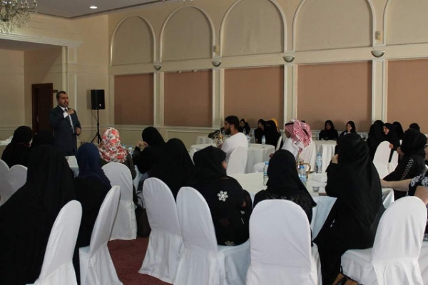 “Women Right in UAE Personal Status Law” Lecture at AU