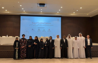 طلبة القانون يشاركون في مسابقة المحكمة الصورية بأبوظبي