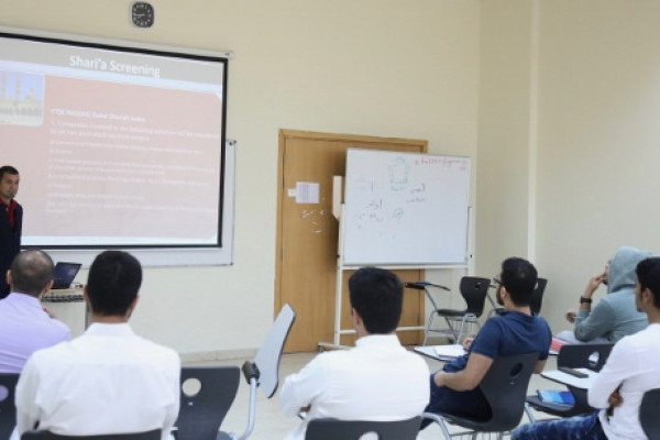 Islamic Finance Lecture at College of Business