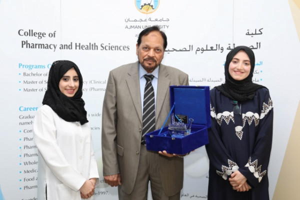 AU Students Shine at DUPHAT 2017