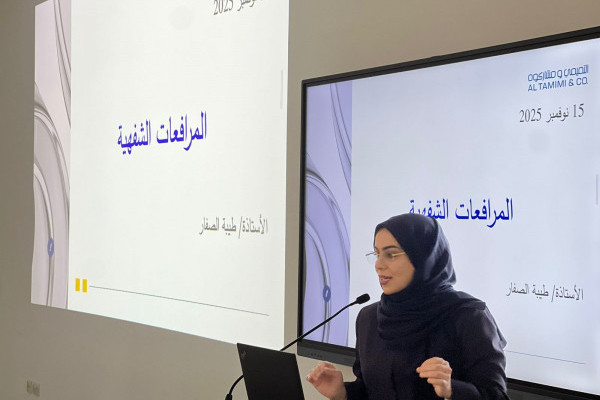 ورشة تدريبية حول فن المرافعة لطلبة كلية القانون بجامعة عجمان