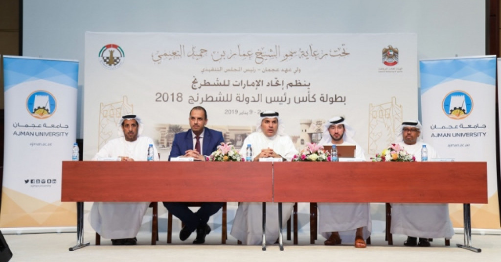 Ajman University to Host President's Chess Cup