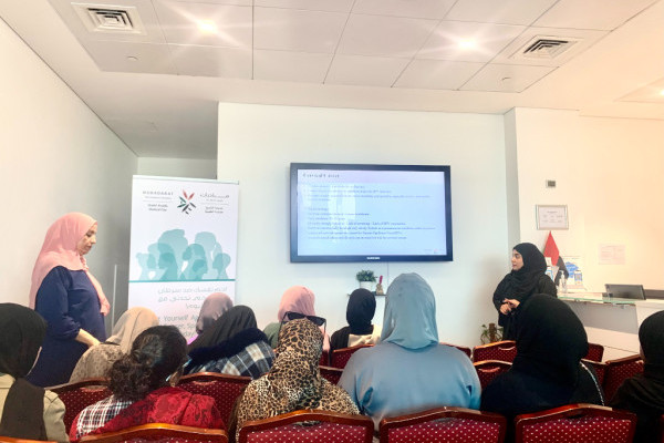 Cervical Cancer Awareness Session _2