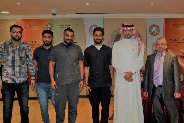 Bahrain Representatives Visit AU Fujairah Campus