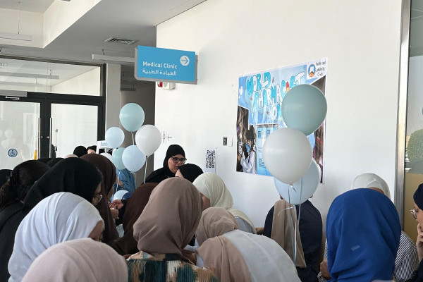 The College of Pharmacy and Health Sciences Celebrates World Pharmacists Day