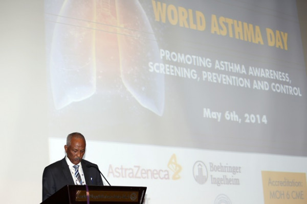 مناقشة إمكانية إنشاء مركز مختص في مرض الربو في دولة الإمارات خلال مؤتمر طبي متخصص في جامعة عجمان