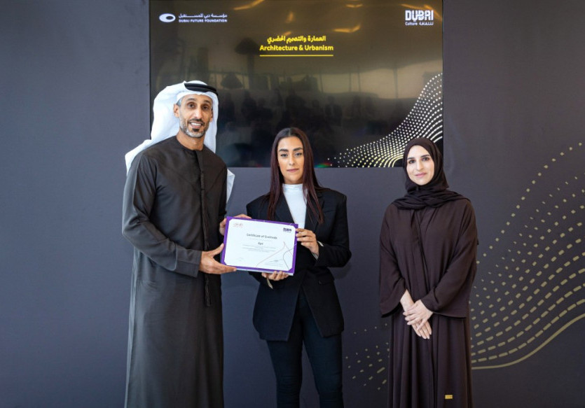 Interior Design Faculty Member, Ms. Aya Riad, Wins First Prize in Emirati Futurism Award