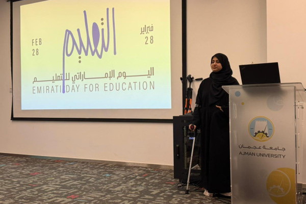 People of Determination Club Marks Emirati Day for Education: A Turning Point for Lasting Change