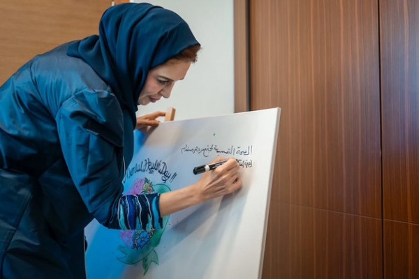 World Mental Health Day 2024: Prioritizing Mental Health Across Campus _11