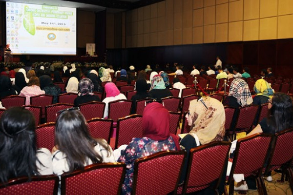Chronic Obstructive Pulmonary Disease (COPD) and Smoking Cessation Conference at Ajman University