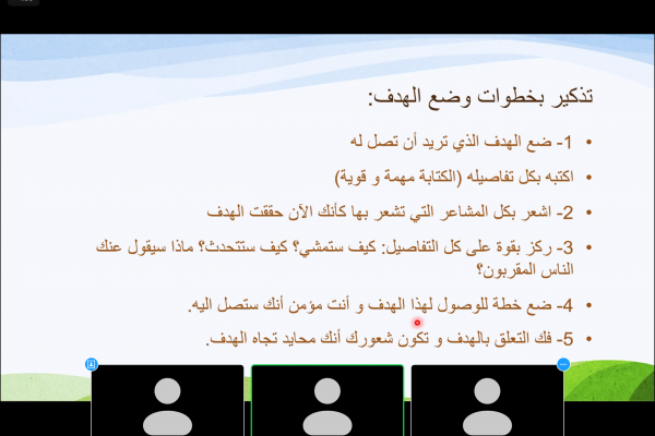 Life Satisfaction: The Key to Happiness _2