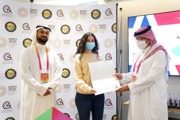 Ajman University and GAC Collaborate for Food Safety Management Training at Expo 2020