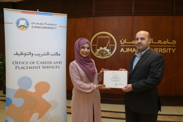 Strategic Planning Diploma for AU Alumni