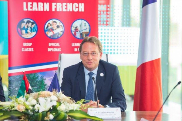 جامعة عجمان تُطلق مركز الرابطة الثقافية الفرنسية (Alliance Française)