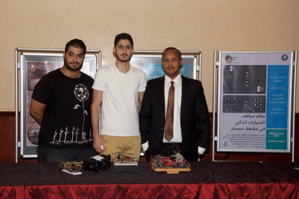 افتتاح مركـز الابتكار في الجامعة