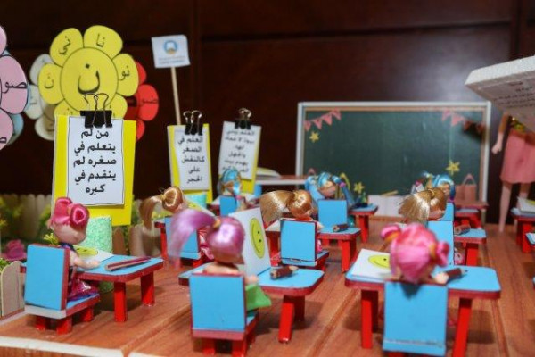 Humanities and Sciences College Organizes Exhibition