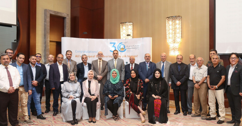 Architecture Program Becomes First in the GCC to Earn UNESCO-UIA Validation