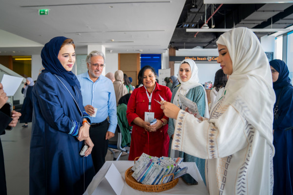 The Counseling Unit Celebrates World Mental Health Day 2024