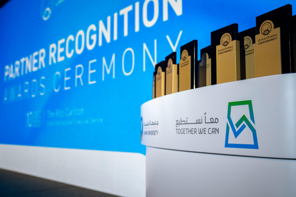 Ajman University Hosts its First Partner Appreciation Dinner Under the Theme “Together, We Can Empower Tomorrow”