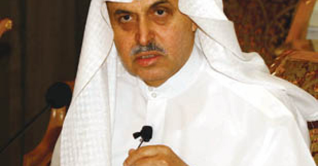 ندوة تقاربية حول التعليم العالي العام والخاص، هوية واحدة: نظرة مستقبلية في ظل الأزمات الاقتصادية والمالية العالمية 