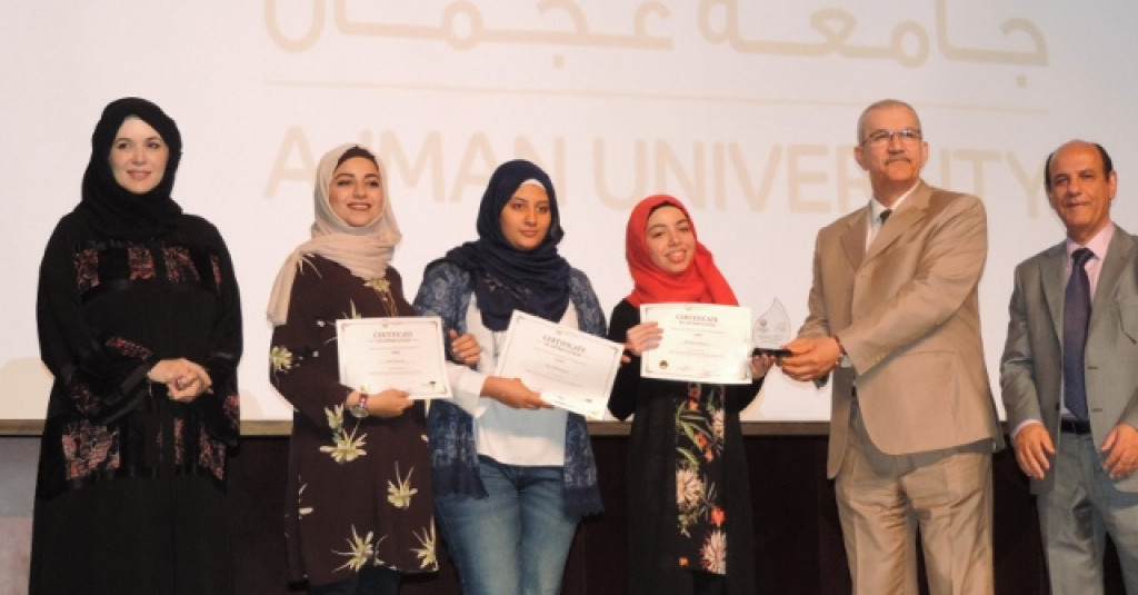 Pharmacy College holds Appreciation Ceremony