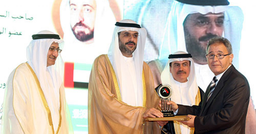 Best Volunteer Work Award for Ajman University