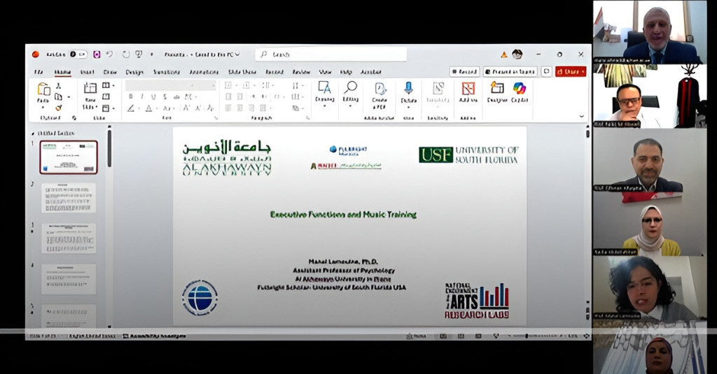 نظّم قسم علم النفس في جامعة عجمان الندوة الثالثة لقسم علم النفس لعام 2026.