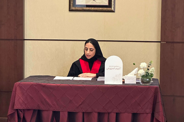 مريم المزروعي تناقش أطروحة الدكتوراه في كلية القانون بجامعة عجمان