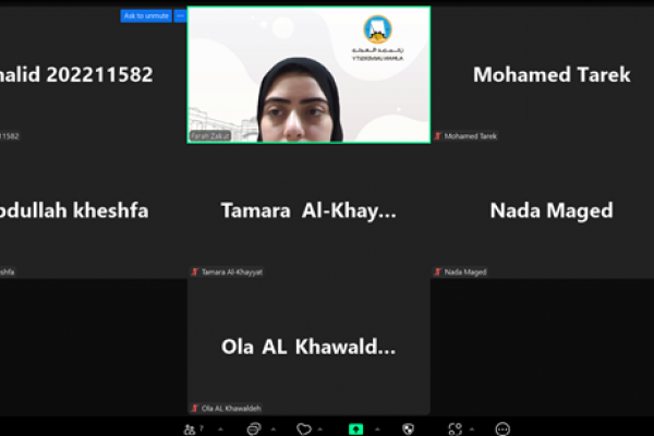 Peer Tutor’s Training Session