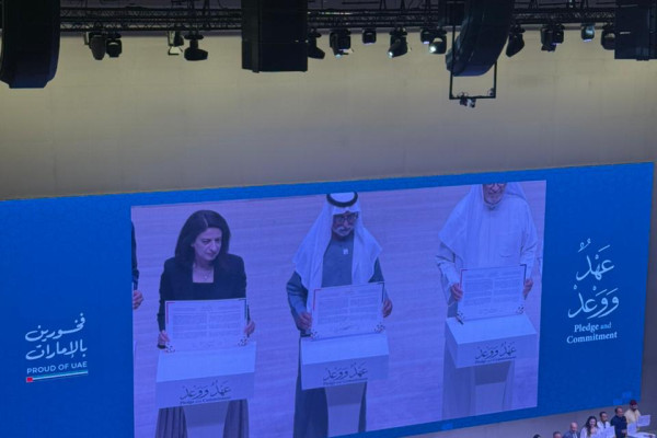 AU Students Join the Launch of the Pledge & Promise Initiative at the Abu Dhabi Energy Centre