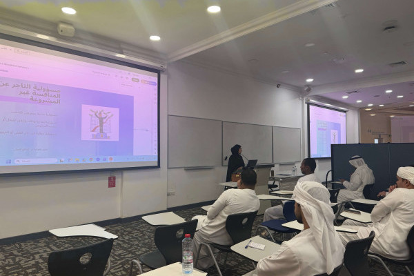 كلية القانون تنظم ورشة تطبيقية حول التزامات التاجر والمسؤولية عن المنافسة غير المشروعة