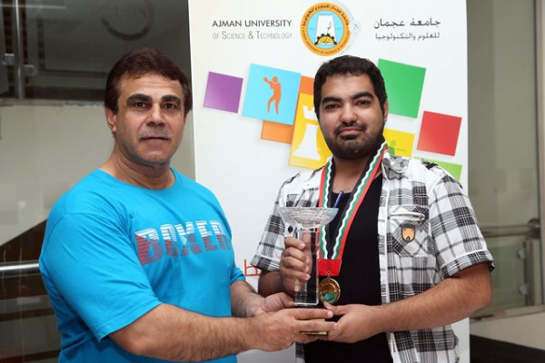 أنشطة رياضية في جامعة عجمان تزامنا مع احتفالات الدولة باليوم الوطني