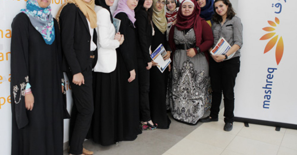 يوم تدريبي في بنك المشرق لطالبات جامعة عجمان