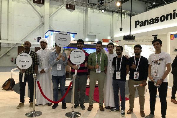 GITEX 2018 Visit by Department of IT