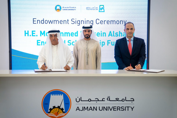 In the Presence of Sheikh Rashid bin Humaid Al Nuaimi, Ajman University Expands the Mohammed Hussein Alshaali and Fathy Afana Endowment Scholarship Funds