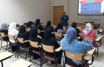 جامعة عجمان توعّي الطالبات بأهمية الفحص الطبي قبل الزواج